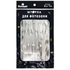 шторка для фотозони Pelican 1х2м. "Сатин" срібло  872172  (10/300)