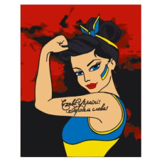 картина за номер. Art Craft 30х40см. "Відважні українки"  10384-NN