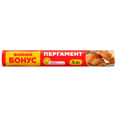 пергамент для запікання Файний Бонус  5м.  (55)