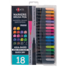 набір маркерів акварельних Santi Brush Pen двосторонніх 18кол.  390999  (1/12/48)