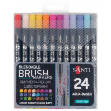 набір маркерів акварельних Santi Brush Marker двосторонніх 24кол.  391056  (1/20/40)
