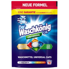 капсули для прання Waschkonig Universal 10шт.х19гр.
