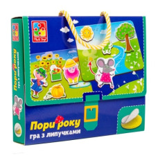 гра з липучками "Пори року" Vladi Toys  VT1302-25