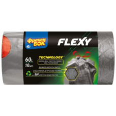 пакети для сміття Фрекен Бок  60л./10шт. с затяжкою LD Flexy  (16)