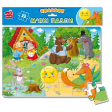 пазли м`які А4 24 елем. "Колобок"  Vladi Toys  VT1102-27