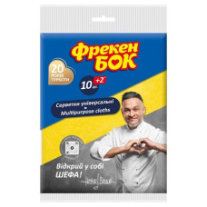 серветки для прибирання Фрекен Бок універсальні набір 10+2шт.  (28)