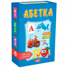 гра настільна Artos Games "Абетка"  (ПП Остапенко)  0529  (12)